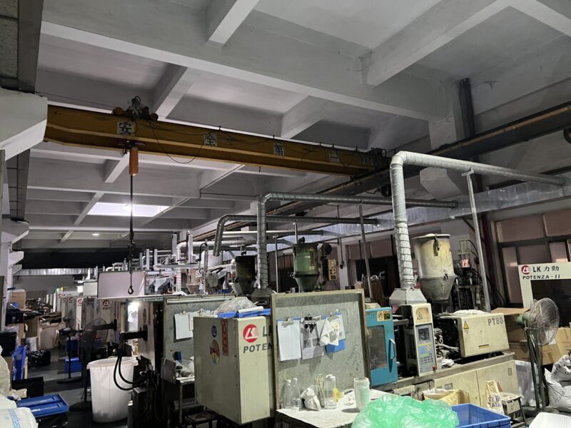 플라스틱 사출 및 성형