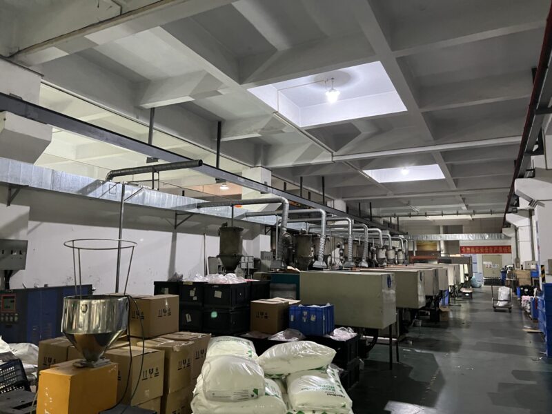 플라스틱 사출 및 성형